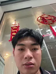 NHMDuc webcam model stream image