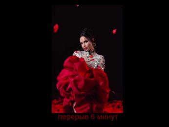 BlackMamba6969 webcam bongacams model stream image