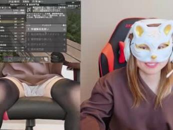 adulterouscouple webcam model stream image
