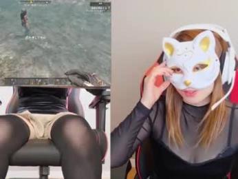 adulterouscouple webcam model stream image