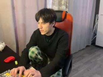 vialeras webcam model stream image