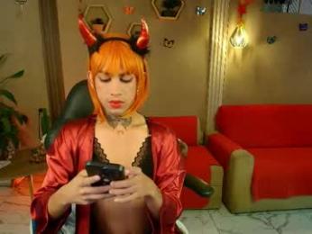 zion__lee webcam chaturbate model stream image