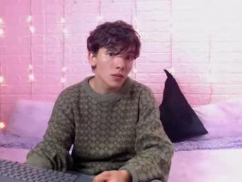 iris_joi webcam model stream image