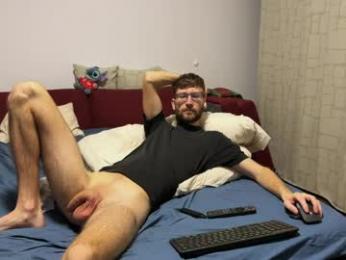realpaddy webcam model stream image