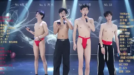 MS-180- webcam stripchat model stream image