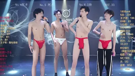 MS-180- webcam model stream image