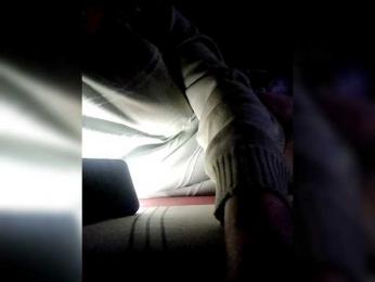 IMENET webcam model stream image