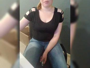 DarinaX webcam model stream image