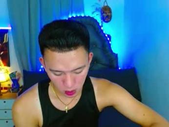 iconicmateoxx webcam model stream image