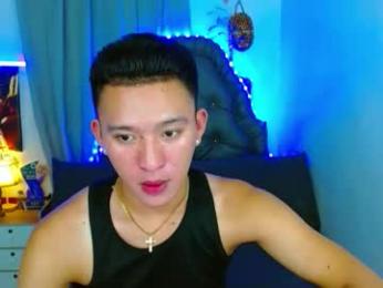 iconicmateoxx webcam model stream image