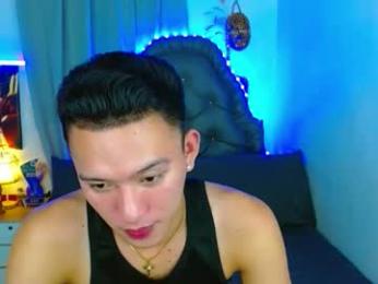 iconicmateoxx webcam model stream image