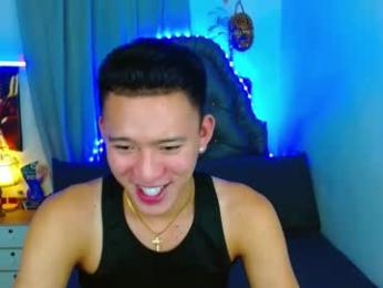 iconicmateoxx webcam model stream image