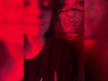 Ilinka19 webcam model stream image