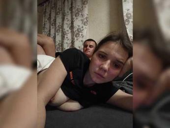 UAlinas2003 webcam model stream image