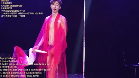 CH-YYDS-001 webcam stripchat model stream image