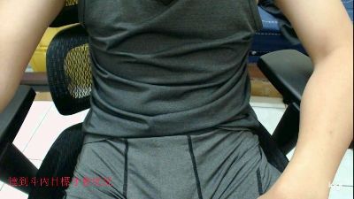 sk0072017 webcam model stream image