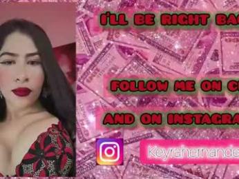 esmeralda_h webcam model stream image