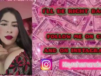 esmeralda_h webcam model stream image