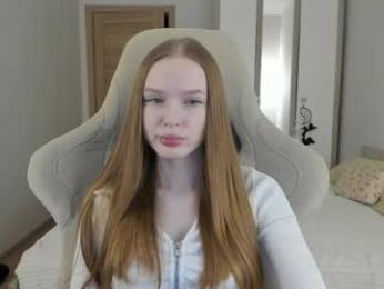 rezurs webcam model stream image