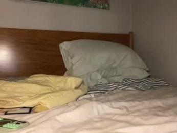 dreamyriri webcam model stream image