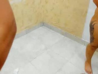 party_starts webcam model stream image