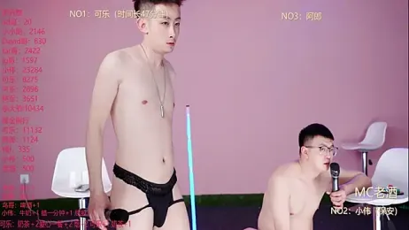 w-lucky webcam model stream image