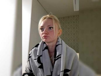 Gargonaa webcam model stream image