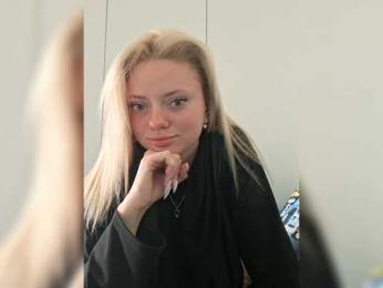 Gargonaa webcam model stream image