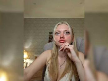 Gargonaa webcam model stream image