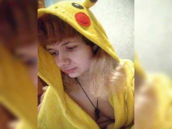 GrettaCandy webcam model stream image