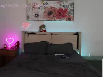 ari_lovexo webcam model stream image