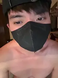 Ner0924_N webcam model stream image