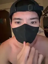 Ner0924_N webcam model stream image