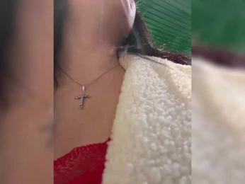 -Lune webcam model stream image