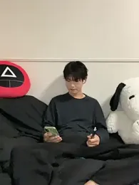 XRIIX webcam model stream image