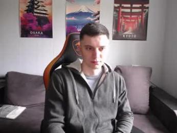 theroadtomars webcam chaturbate model stream image