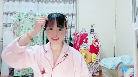 renapiyon8182 webcam stripchat model stream image