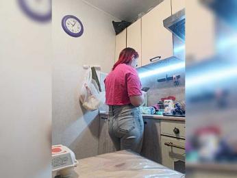 EmmaMiler webcam bongacams model stream image