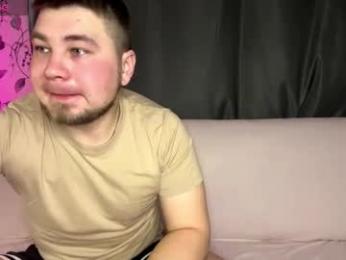 coupleinspire webcam chaturbate model stream image