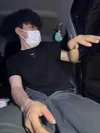 chiba_chan webcam model stream image