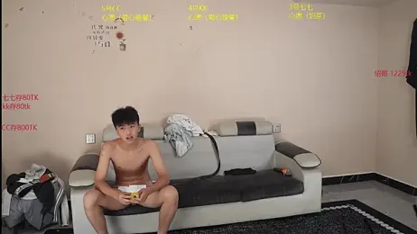 AIDI888 webcam stripchat model stream image
