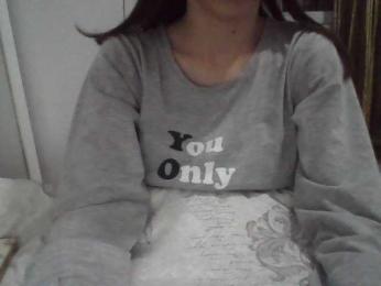 MahannDior webcam model stream image