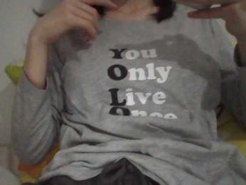 MahannDior webcam model stream image