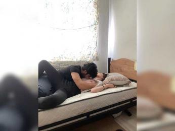 MahannDior webcam model stream image