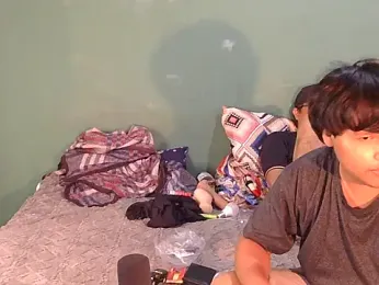 cataCHu webcam model stream image