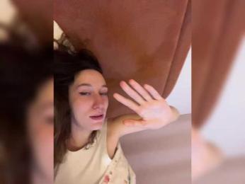 Chikipikin webcam model stream image