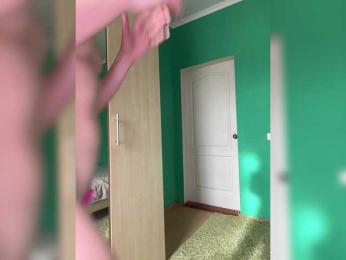 MarinaRosa webcam model stream image