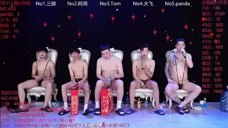 OUBA-Baby webcam stripchat model stream image