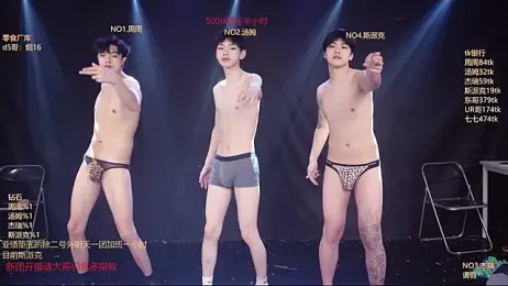 cqyyds-01 webcam model stream image