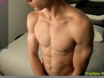 ryan_gainzz webcam model stream image